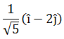 Maths-Vector Algebra-61101.png